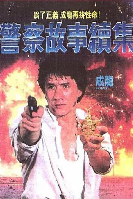 色婷婷色99国产综合精品
